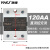 24V小型单相固态继电器220V交流控交流SSR-25AA 10A40A60A80A100A SSR-120AA翻盖式 交流控交流