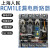 上海人民塑壳断路器CM1LE-100A225A250A400A三相四线漏电断路器 200A 3P+N