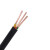 电线电缆铜芯YJV3芯2.5-120平方国标铠装地埋三相电线架空电缆线 YJV架空3×1.5【1米价】