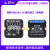 野火小智STM32F103C8T6核心板双USB款STM32最小系统板ARM单片机主频72M VL53L0X激光测距模块