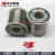 焊锡丝Sn63PbA 松香芯63%锡线0.8 1.0 2.0mm有铅高亮低温熔点 2.0mm(1kg一卷)