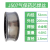 OIMG高强度J506/J507碳钢实心焊丝 气保药芯焊丝合金钢 0.8 1.0 1.2mm J507药芯焊丝-1.6【4.6公斤】