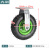 卉圳 充气轮 8寸定向轮 工业橡胶轻音轮车间手推车重型耐磨打气轮HP170