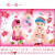 齐宝婚房墙贴画龙凤胎娃娃男宝双胞胎床头宝宝海报传统结婚房年画 约98*68厘米男宝宝 10741