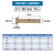 唄硶外六角内膨胀螺丝大全爆炸内置膨胀螺栓管地板澎胀拉爆M6M8M10M12 国标 M6*50 (20个) 打孔8mm