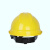 工地加厚玻璃钢施工国家电网abs透气工程监理安全头盔印字 蓝色(帽衬：一指键)