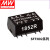 台湾明纬SFTN02 L M N - 05 12 15 SMD封装模块非稳压转换器2W SFTN02L-12N