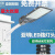 上海LED路灯头户外防水220V超亮小区新农村电线杆挑臂道路灯 亚明路灯头200瓦白光 不是太阳