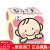 TO-PLAN日本TO-PLAN婴儿宝宝儿童面霜 弱酸性保湿润肤乳霜护肤霜110g/盒 1盒装