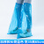 一次性防水鞋套雨天高位加厚防滑男女款透明隔离靴套耐磨塑料脚套 超厚长筒鞋套直筒松紧口蓝色1双