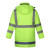 者也（ZYE）反光执勤雨衣路政交通防水加棉雨衣套装 荧光绿套装 XL码