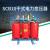 SCB10/12/13-250-315-630KVA铜铝环氧树脂三相高压干式电力变压器 SCB10-500KVA-全铝