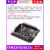 STM32开发板小系统板STM32F103RCT6开发板TFT屏一键串口下载 STM32F103RCT6开发板（升级款-焊好）