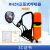 业安（YEAN）RHZK6.8L/6L/5L/30正压式空气呼吸器消防碳纤维空气呼吸器潜水钢瓶呼吸器 3C呼吸器 6.8L 1 