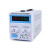 15V30V5A10线性直流稳压直流稳压电源变压器稳压电源可调维修电源 FPS-3010D(0-30V0-10A)