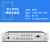 丹邦IP终端盒数控局域网数字 IP80W网络功放-银色