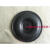 QBY3-25/32/40气动隔膜泵膜片 盯睛橡胶隔膜片耐油外径170MM