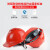 9F V型透气安全帽 工地工程印字建筑施工V型透气安全头盔 蓝色