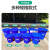 定制适用大号垃圾桶户外塑料酒店餐厨工业商用圆形带盖大容量收纳 220型(120升)+盖 (蓝色)