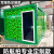 定制住人移动房高端打包箱集装箱快拼办公玻璃活动房房屋防火墙板 3m*6m军绿色0.3的铁皮