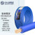 中大元通 电线电缆 ZB-BVR 6平方 阻燃单芯多股软线铜芯线 国标照明电线 蓝色 100米/卷