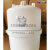 空调电极加湿器加湿桶蒸汽罐BLCT4C/BLCT4D0025 45KG PP材质 型号齐全