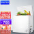 夏新（Amoi）冰柜冷柜小型迷你 冷藏冷冻转换 3D循环制冷匀冷单温冷柜 节能低噪 178L【家商两用 变温冰柜】