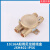 上海亮舟海星沪乐船用铜质接线盒JXH201-3金属水密防水盒CCS 沪乐JXH302