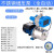 水泵自来水增压泵不锈钢自吸泵增压水泵抽水机高扬程ONEVAN 原厂全自动ABJZ037-BK-0.37KW