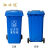 汉河120四色分类垃圾桶大号环保户外可回收带盖厨余商用餐厨公共场合企业定制 30L翻盖分类灰色