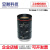 高清手动工业变焦镜头C口2.8-12mm5-12mm6-12mm10-50mm1/2/3英寸 5-50mm5mp 1/2.5 C口