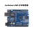 Atmega328P单片机开发板 Arduino UNO R3改进版C语言编程主板套件 UNO R3改进开发板