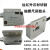 定制英纳泰科 INA TECH SR50-02-L-0025/0100磁栅尺读数头 石议价 配套铝型材/米