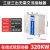 适用于上海德力西开关在线式电机软启动器55kw自耦降压22/45/37控制箱柜 320KW
