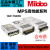 Mibbo米博MPS-024W小功率工业自动化控制应用电源模块电源LED照明03v05v12v24v MPS-024W24VFP