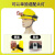 通用安全帽上自动变光电焊面罩电焊防护罩焊工帽子适配器配件套帽 2500mA可充电红色单风扇帽