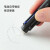STALOGY办公学习文具创意多功能笔3色圆珠笔(黑/红/蓝)+自动铅笔0.5mm0.7mm 多功能圆珠笔芯0.5mm 蓝2P