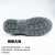 霍尼韦尔 BACOU X1抗菌防臭安全鞋 SP2012201防静电防砸牛皮安全鞋 44
