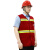 燕舞 YW20MJ20050359H 马甲 反光背心 安全警示服 通用均码(计价单位：件)红色