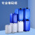 瀚海融科 加厚堆码桶塑料桶实验室废液桶化工方形包装桶10kg25升30L 5L半透明-加厚耐酸碱