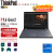 ThinkPad P16 Gen2 2023款 设计师画图专用高端设计本 联想16英寸高性能移动图形工作站创作笔记本电脑 I7-13700HX 2.5K屏RTX3500AD 128G内存 4TB固态硬