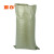 添亦 灰色标准塑料编织袋 蛇皮袋 塑料快递物流打包袋 灰标准90*130（10个）