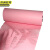 京洲实邦【粉红色80g*50cm*250m/卷】牛皮蜂窝纸打包材料JZSB-2132