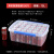 保鲜盒透明塑料盒子长方形冰箱专用冷藏密封食品级收纳盒商用带盖 501 双扣款更密封（15L）
