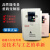 变频器CDI-EM600.75KW1.5KW2.2KW3.7KW5.5KW7.5KW EM60G0R4S2   0.4KW 220V