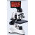 易康易康显微镜10000倍小学生生物实验学生手机光学电子儿童科学 豪华多功能版＋液晶显示屏