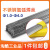 焊接纸条氩弧纸条焊丝硬丝光亮纸条耗材不锈钢氩弧304/316/308 (304材质)-1.2mm(1公斤)