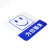 谋福（CNMF）亚克力标志门贴 店铺玻璃门指示标识牌 温馨提示拍 （蓝白色 为您服务）8971