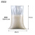 安送达 透明编织袋 25kg塑料种子包装袋 蛇皮袋 粮食米袋 50斤装大米袋子 45*77透明