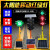 移动红绿灯任信号灯十字路口施工指示灯驾校LED交通警示灯 200-4-60W遥控